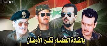 دوات منزليه